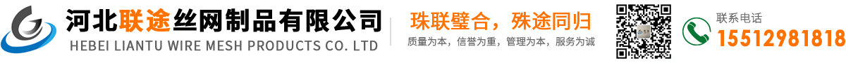 1500彩票网